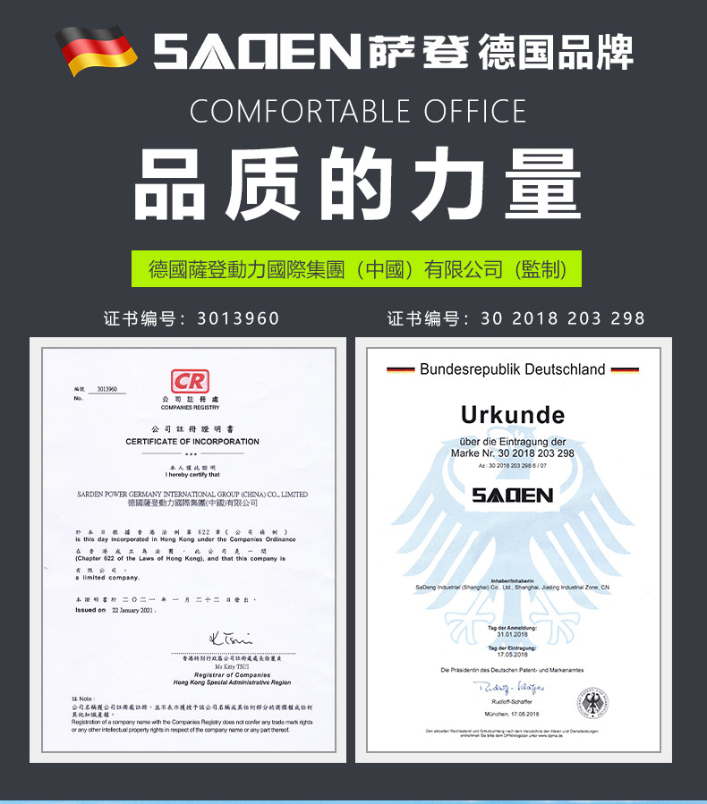 萨登 2.5KW汽油家用发电机小型便携式