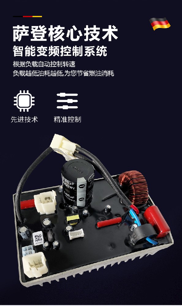 发电机尾气处理装置对于环保意义重大不容忽视 发电机尾气处理装置对于环保意义重大不容忽视