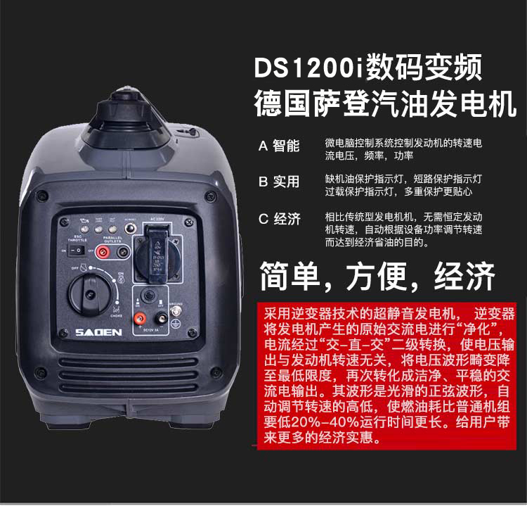 不同品牌柴油水泵性能对比测试报告解读