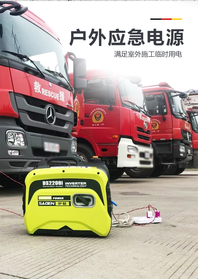 家庭备用电源解决方案:小型汽油发电机选型建议 家庭备用电源解决方案:小型汽油发电机选型建议