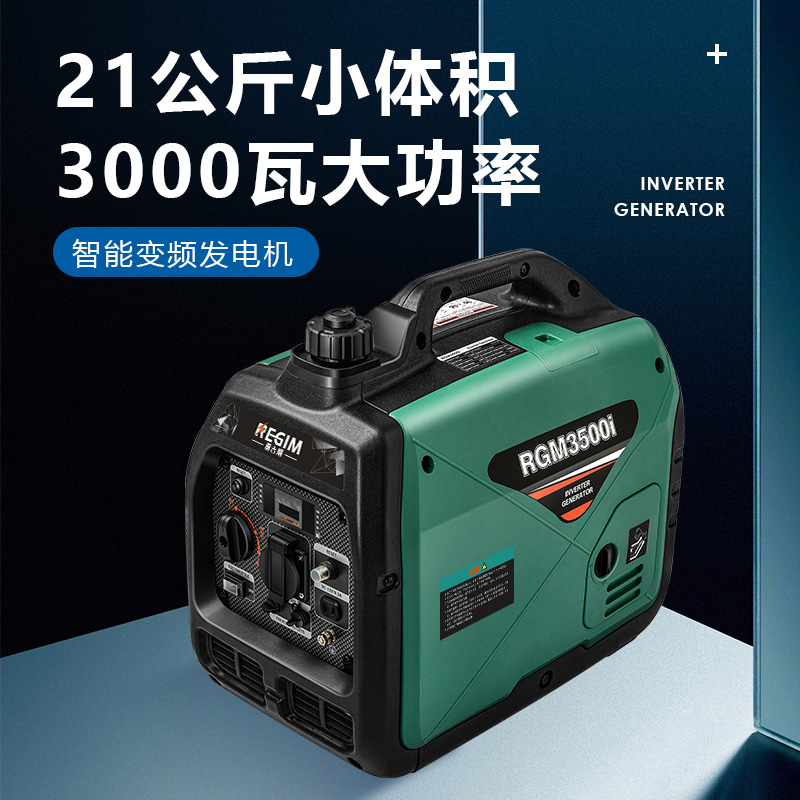 实用指南:柴油水泵安装步骤详解 实用指南:柴油水泵安装步骤详解