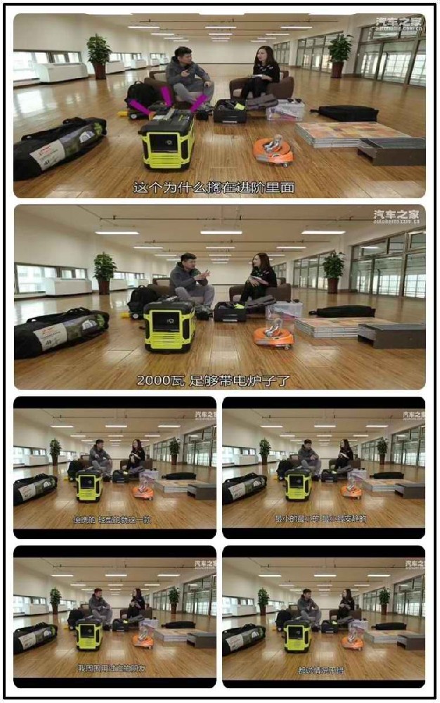 小型柴油发电机的启动电池:供电连续性的保障 小型柴油发电机的启动电池:供电连续性的保障