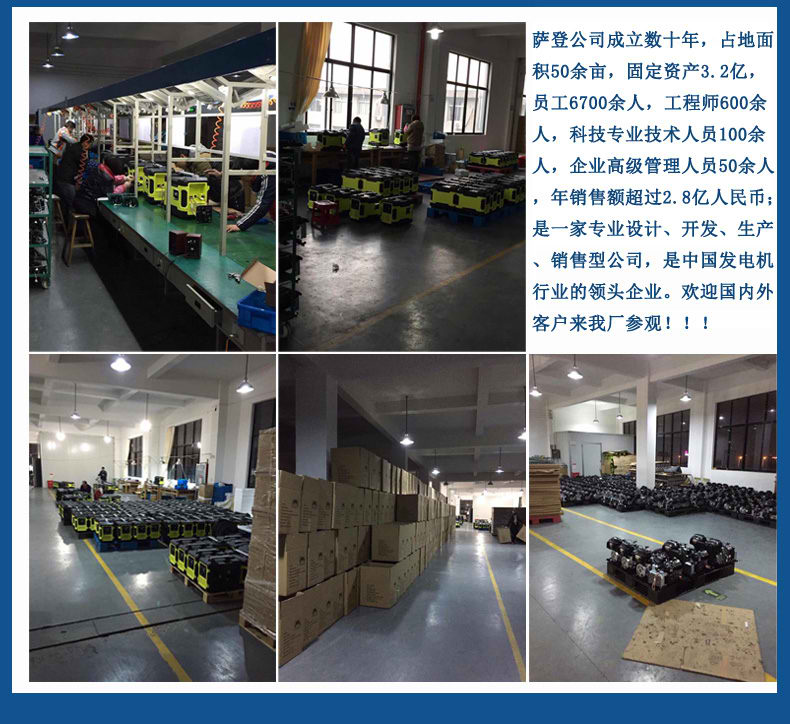 柴油抽水泵启动困难故障排查步骤详解 柴油抽水泵启动困难故障排查步骤详解