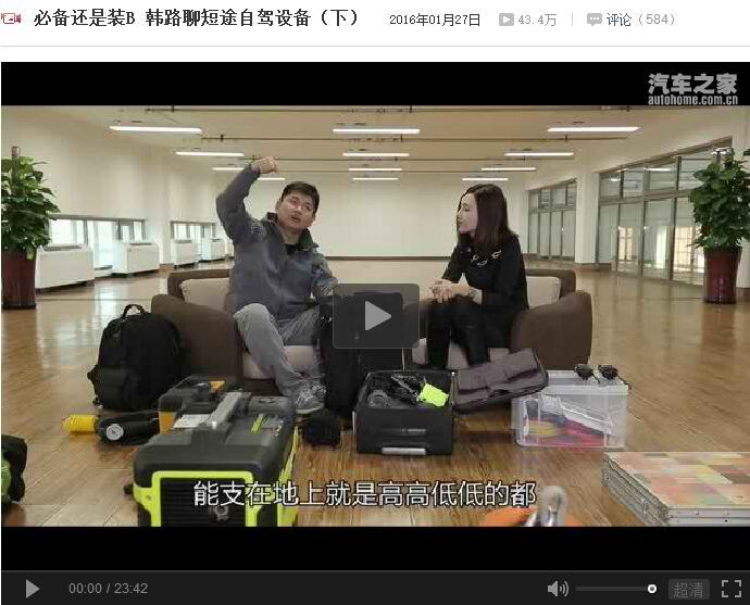 静音发电机的安装指导：正确安装的重要性