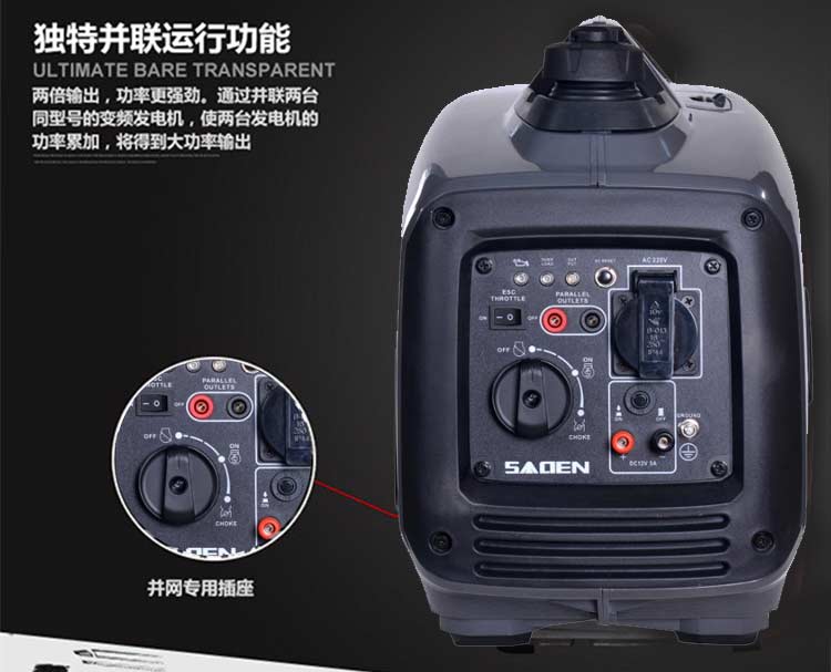 小型发电机的购买决策:考虑因素分析 小型发电机的购买决策:考虑因素分析